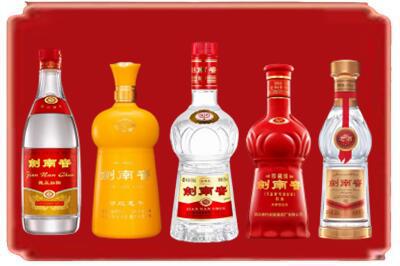 大理烟酒回收各种剑南春.jpg