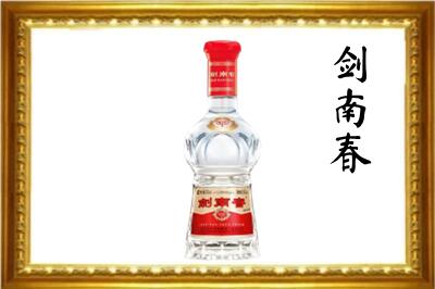 大理剑南春回收水晶剑.jpg